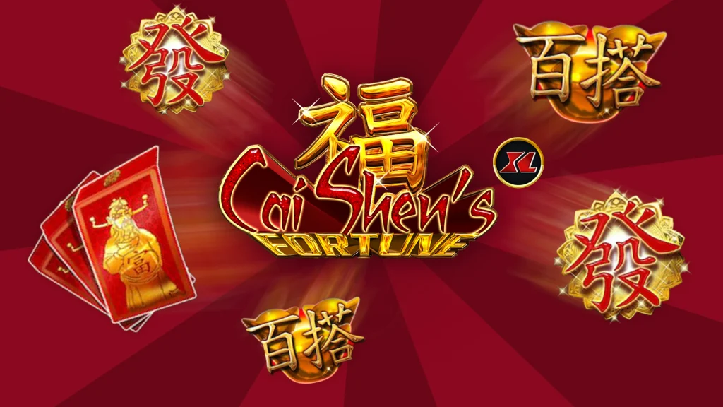 Caishen’s Fortune XL logo from Cafe Casino set in front of a red background, with slots symbols from the game floating around it.