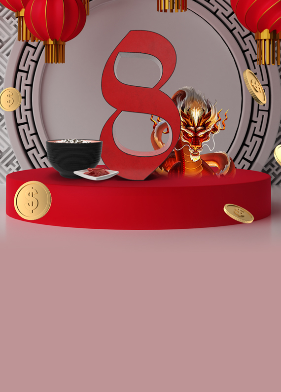 An oversized letter eight appears on top of a red circular stage riser, with an animated dragon on one side, and a Chinese bowl and saucer on the other. Overhead are two red hanging lanterns, in front of a wall featuring traditional Chinese patterns.